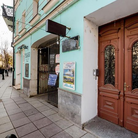 Rustaveli Central Aparthotel Tiflis Exterior foto